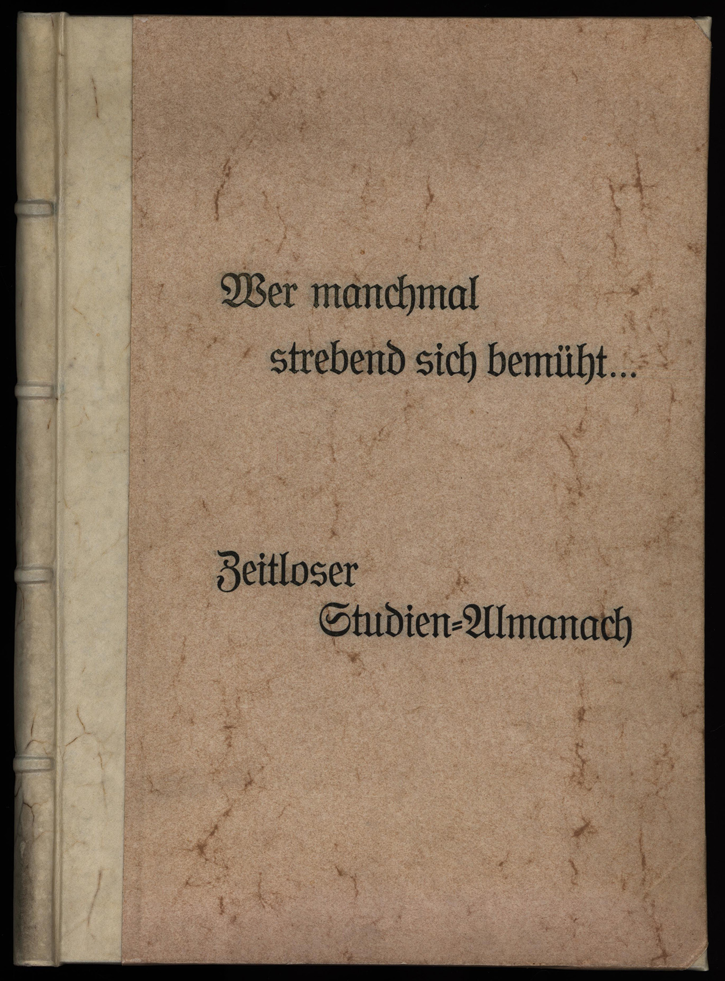 10741EB.jpg