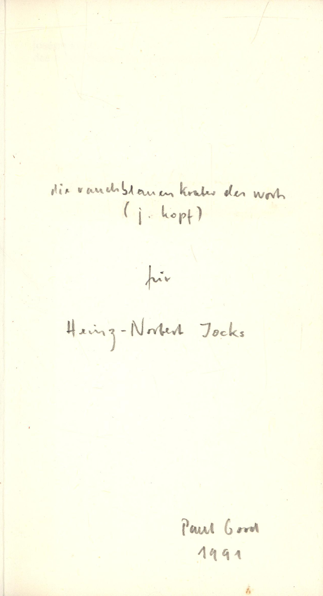 10897EB_2.jpg