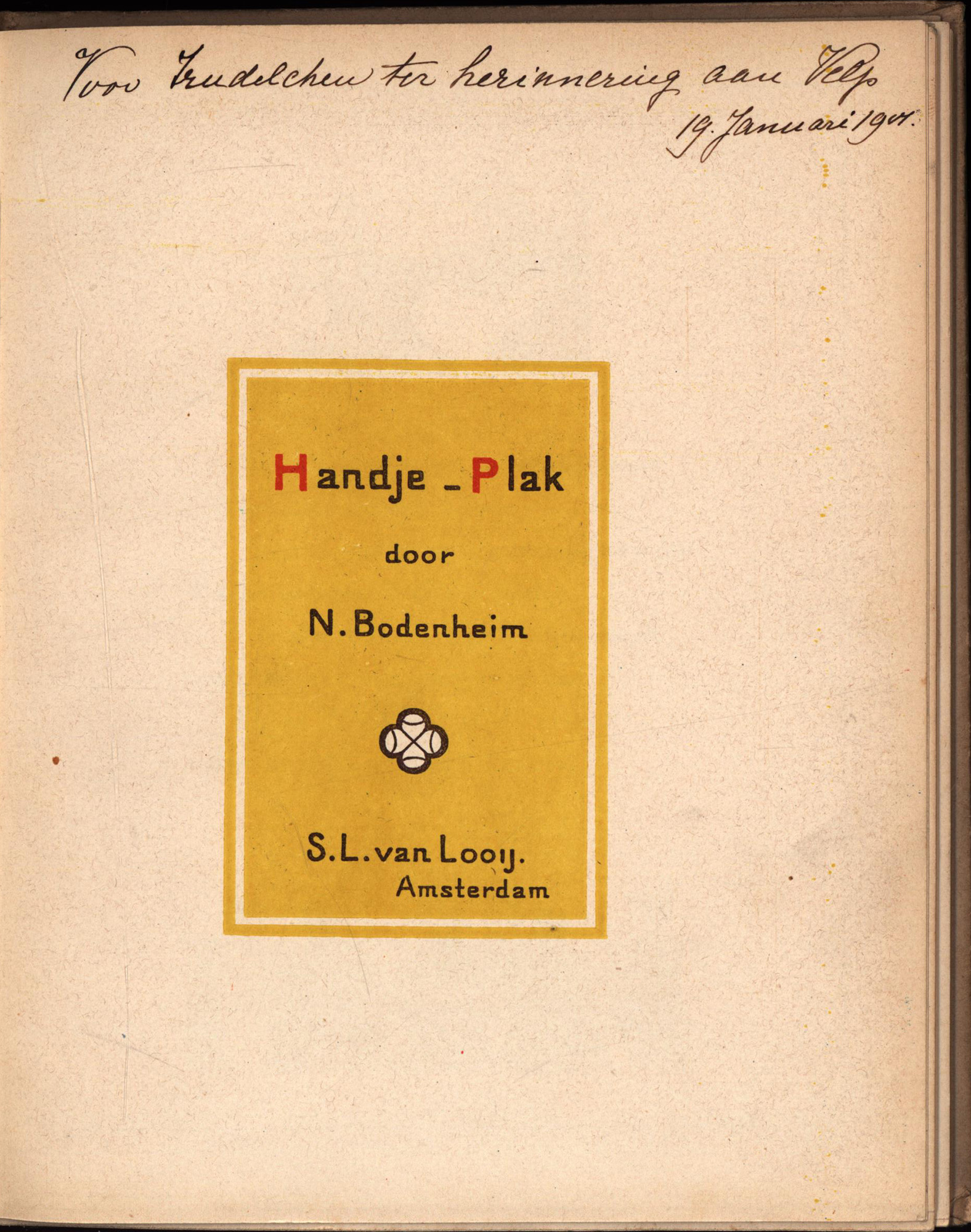 10985EB_2.jpg
