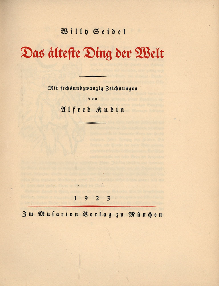 61076BB_3.jpg