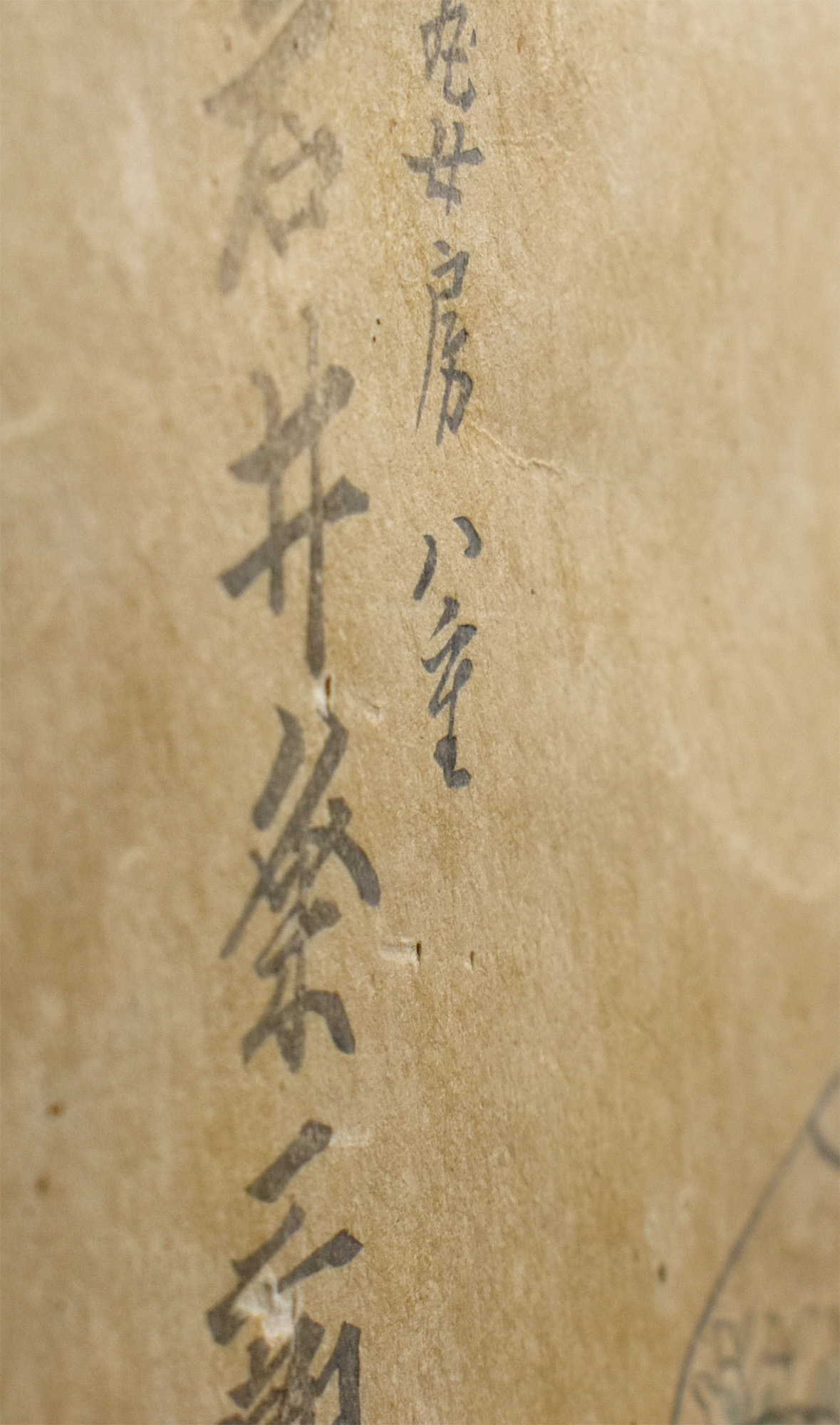 66492CB_3.jpg
