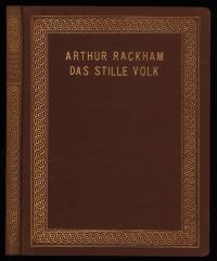 10990EB.jpg