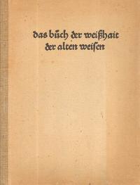 8685DB.jpg